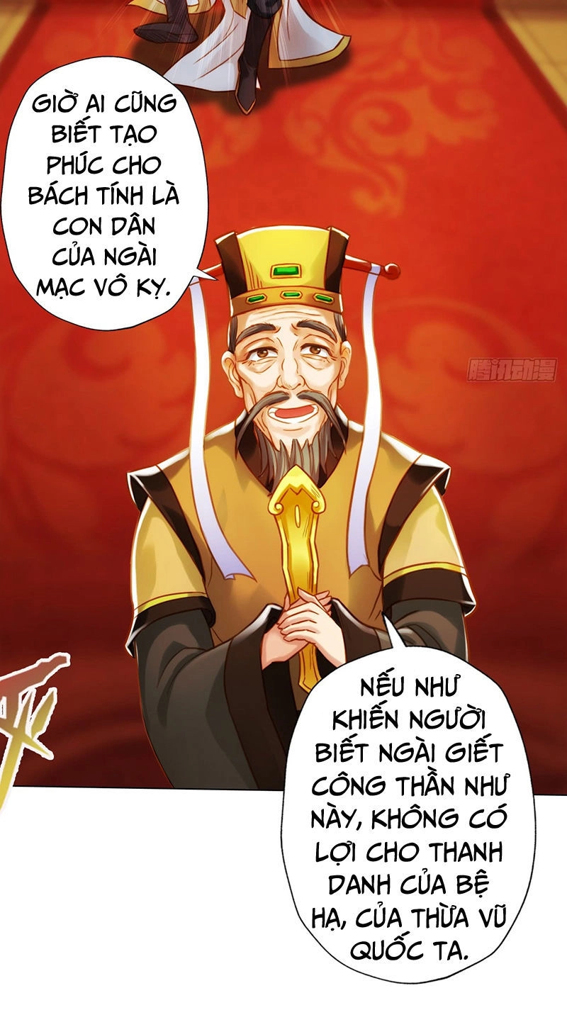 Bất Hủ Phàm Nhân Chapter 8 - 27