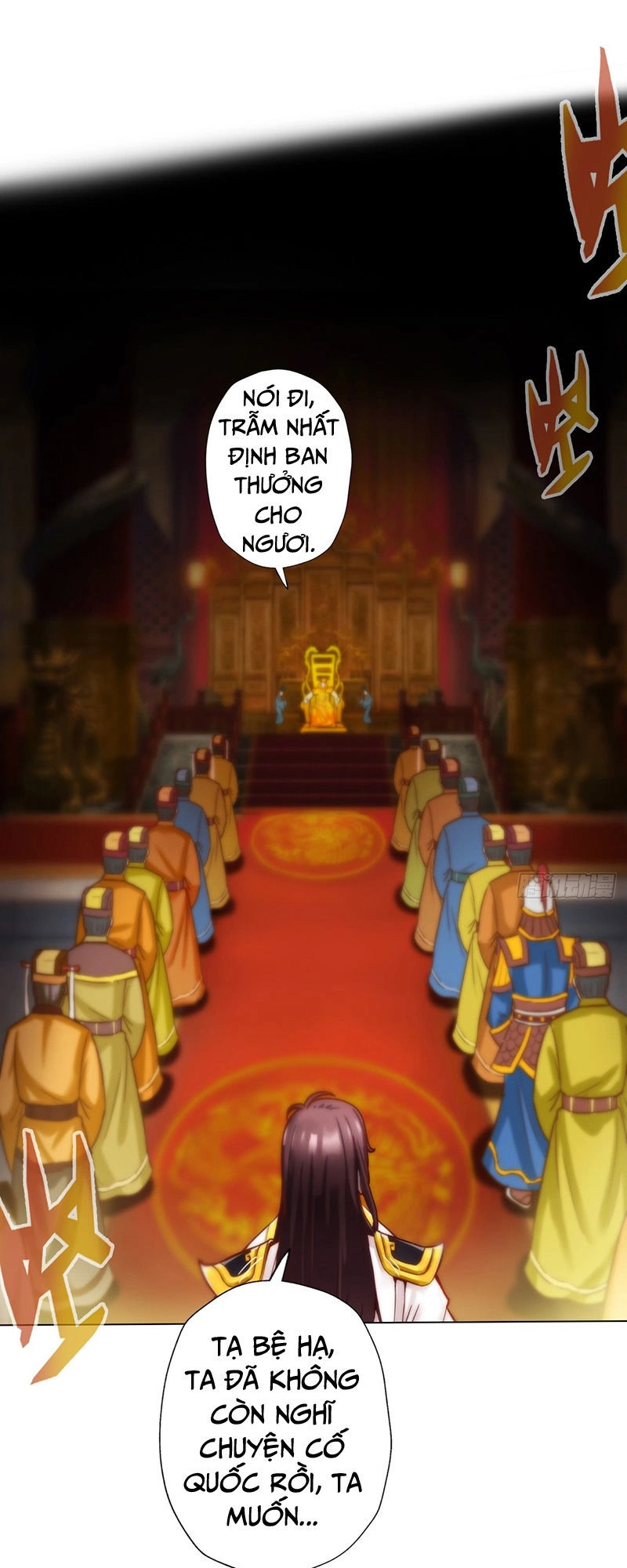 Bất Hủ Phàm Nhân Chapter 8 - 31