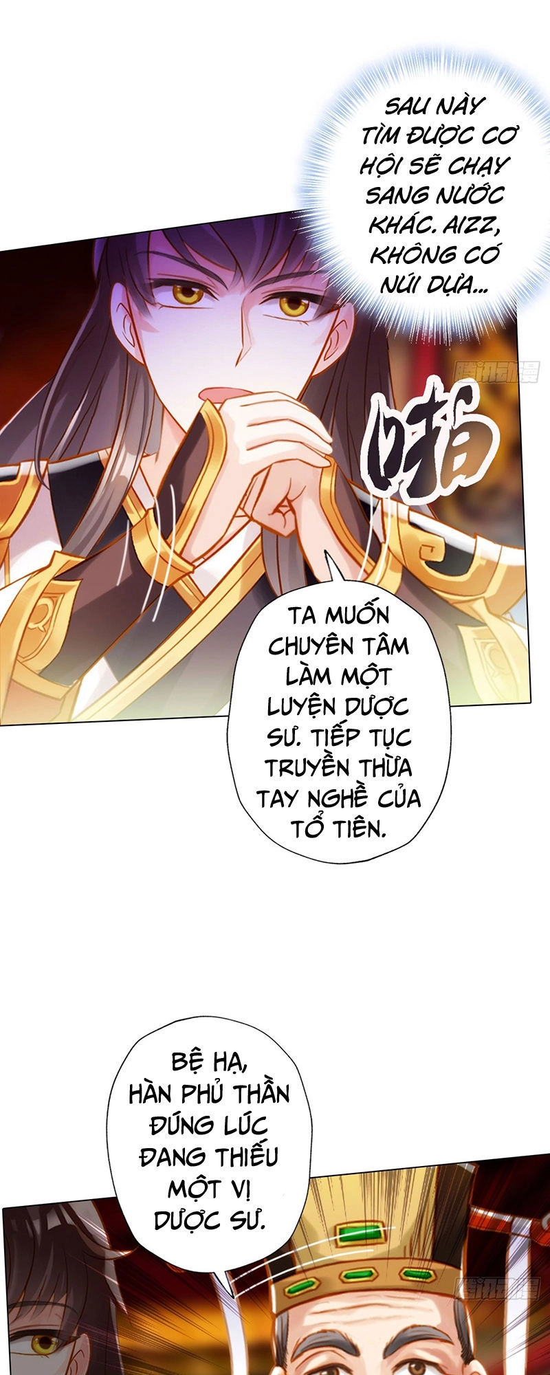 Bất Hủ Phàm Nhân Chapter 8 - 33