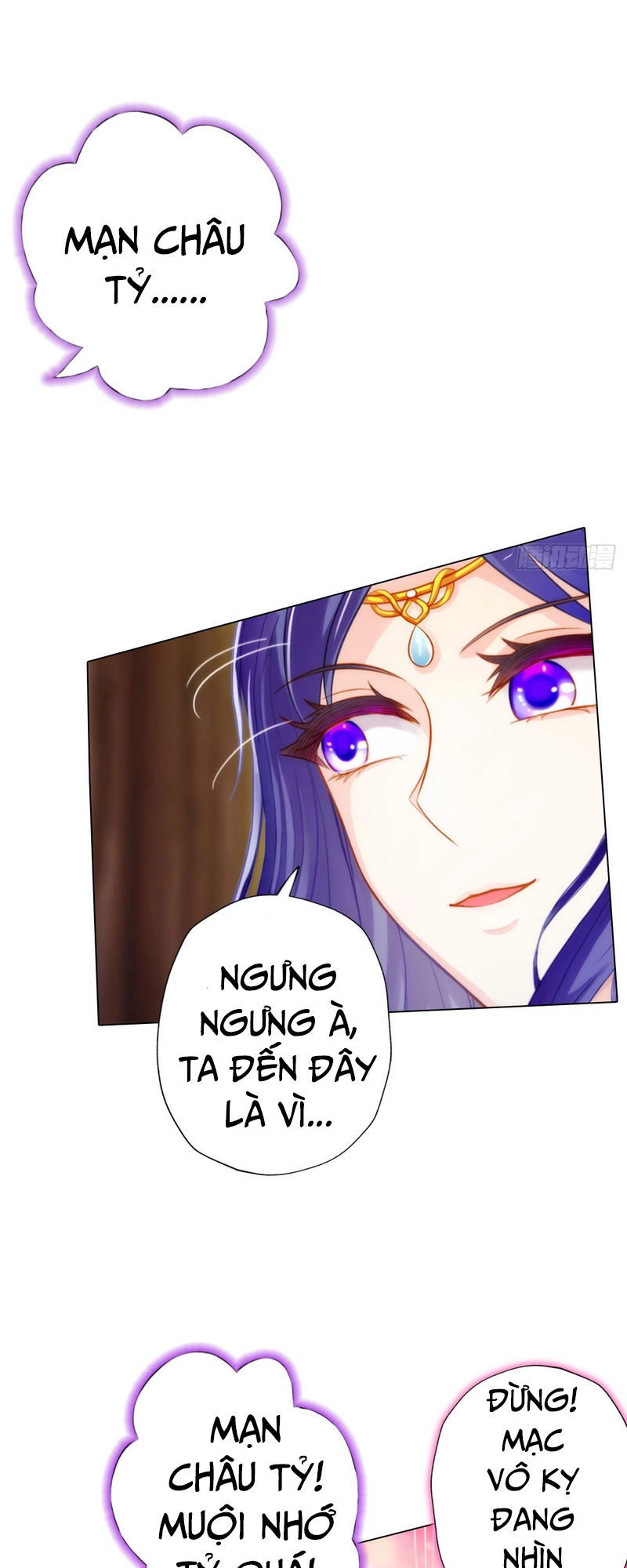 Bất Hủ Phàm Nhân Chapter 9 - 18