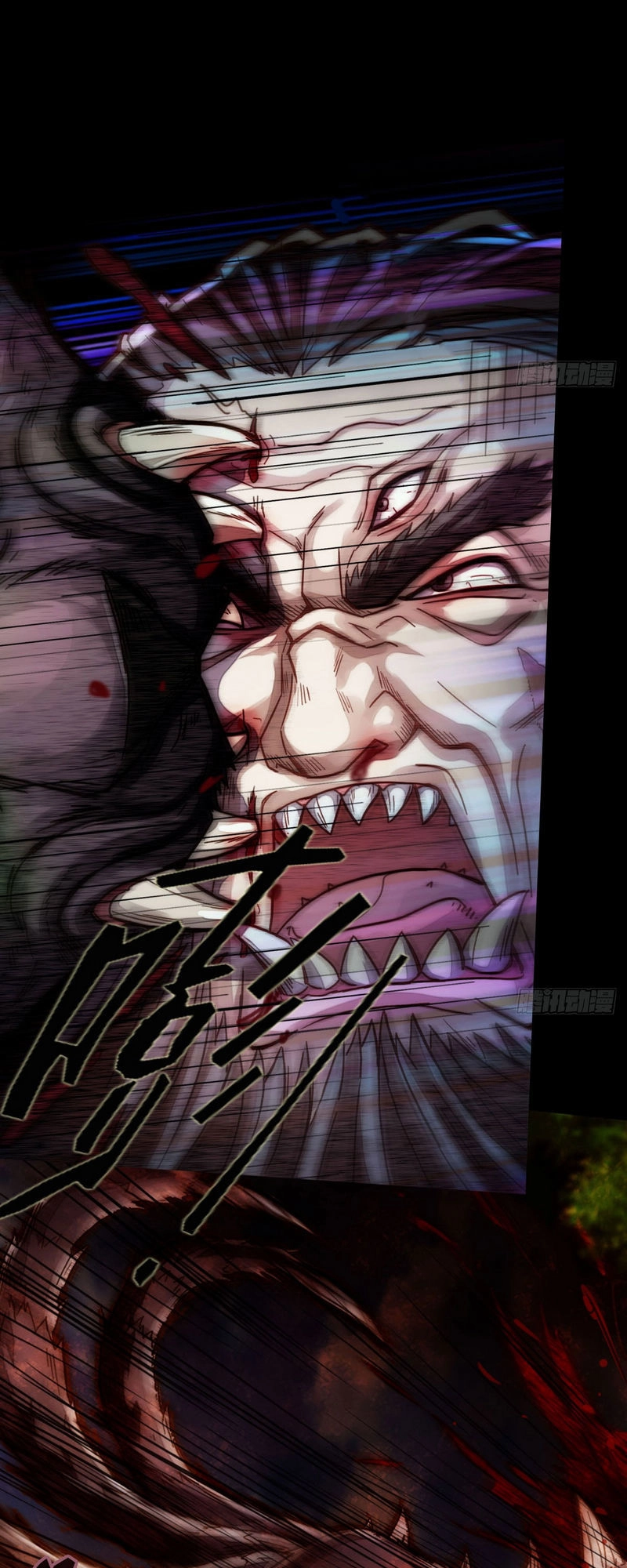 Bất Hủ Phàm Nhân Chapter 10 - 11