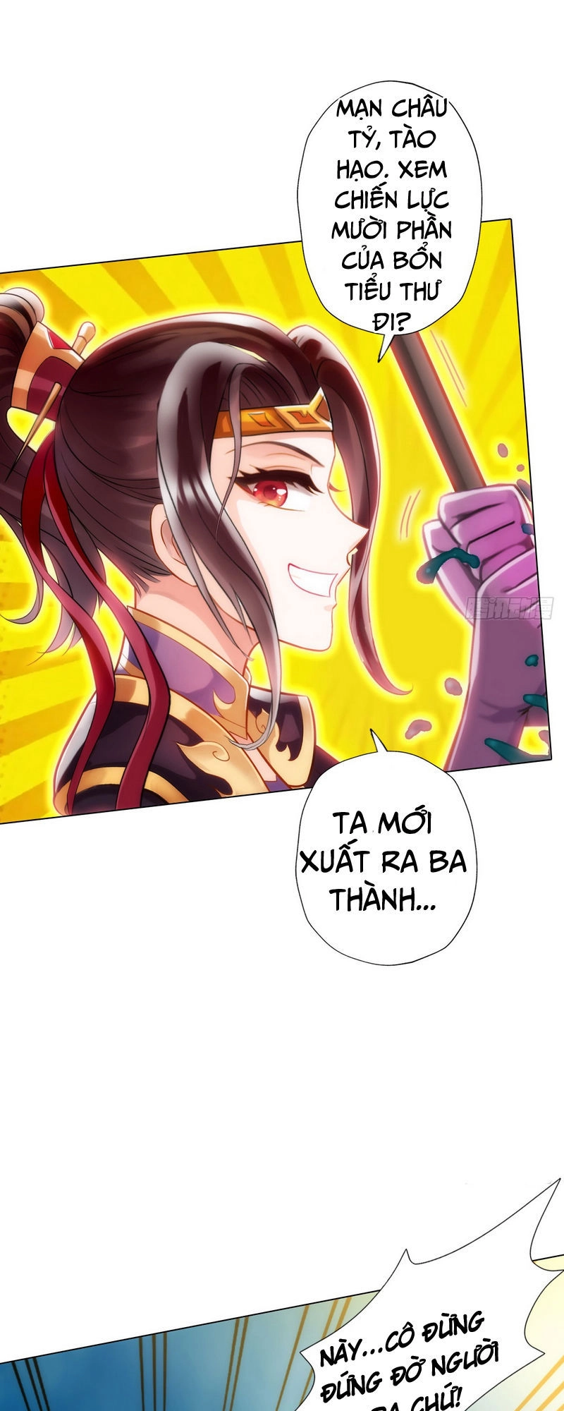 Bất Hủ Phàm Nhân Chapter 10 - 26