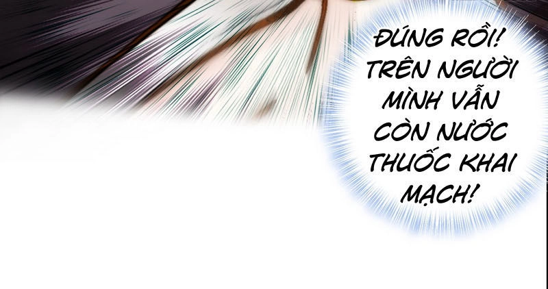 Bất Hủ Phàm Nhân Chapter 11 - 7