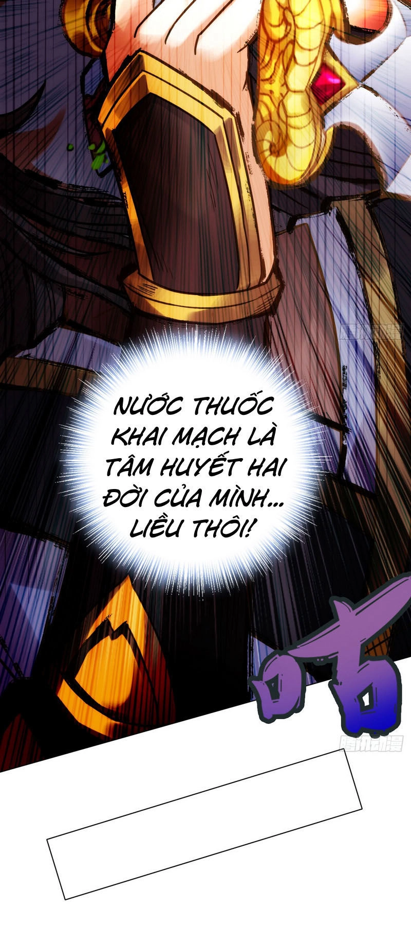 Bất Hủ Phàm Nhân Chapter 11 - 9