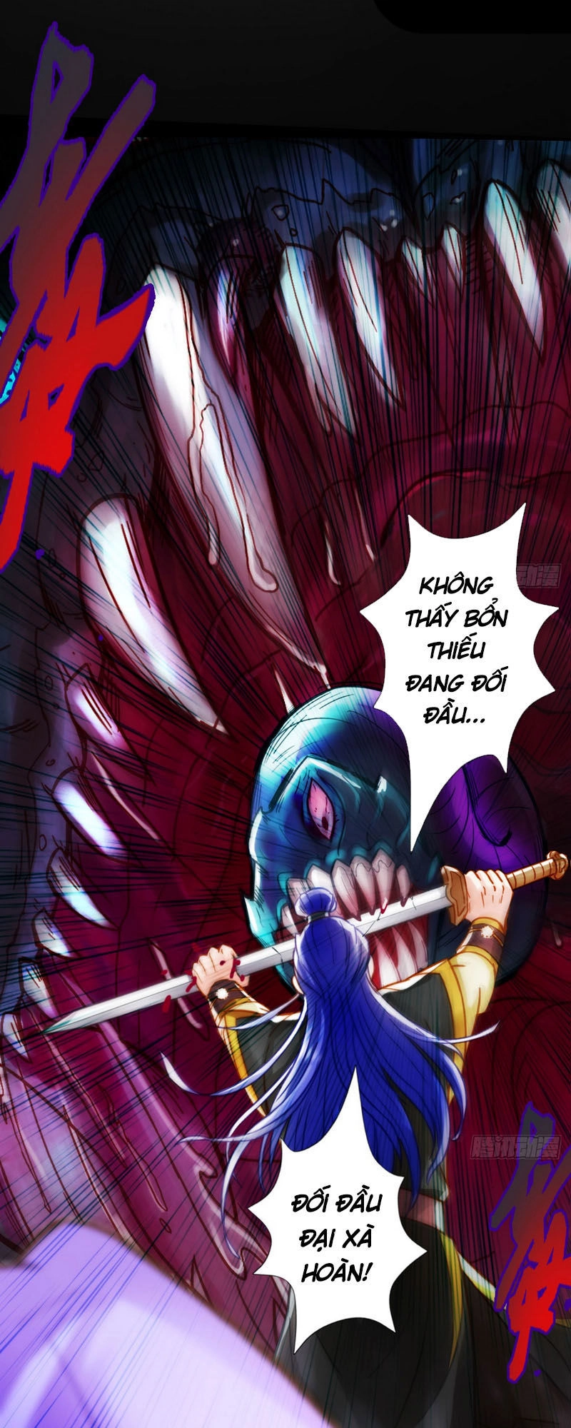 Bất Hủ Phàm Nhân Chapter 11 - 45