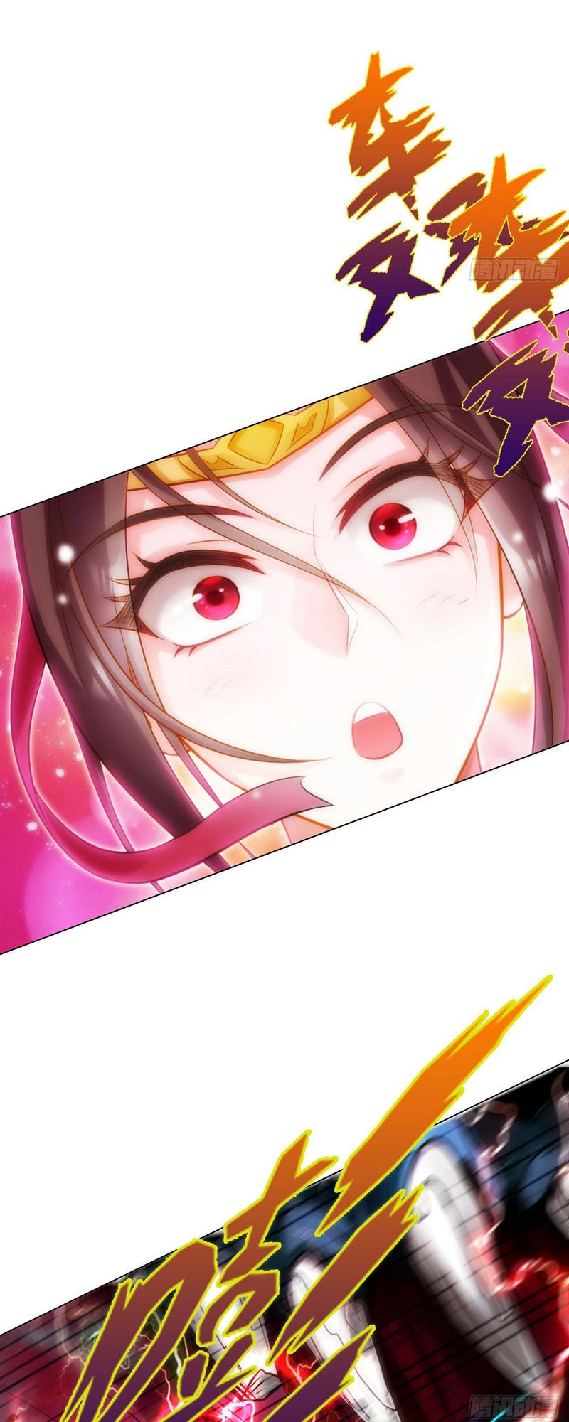 Bất Hủ Phàm Nhân Chapter 12 - 6