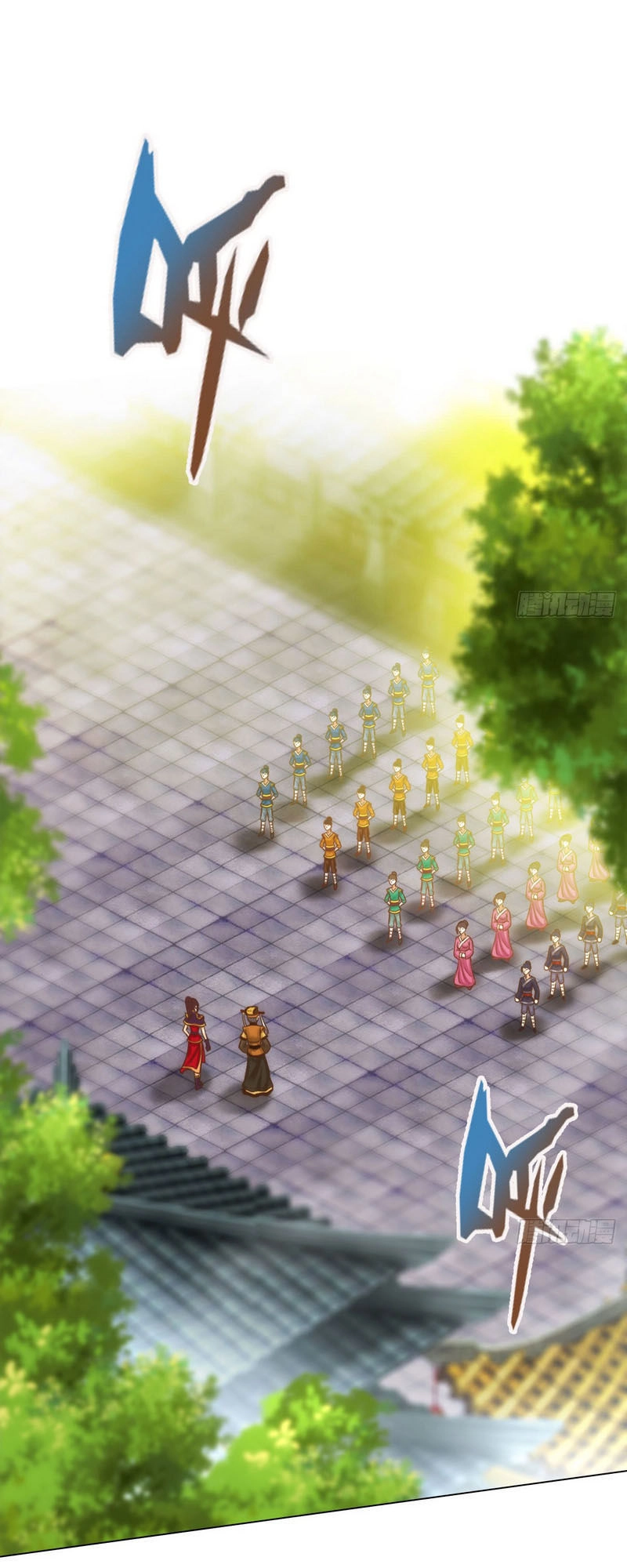 Bất Hủ Phàm Nhân Chapter 12 - 37