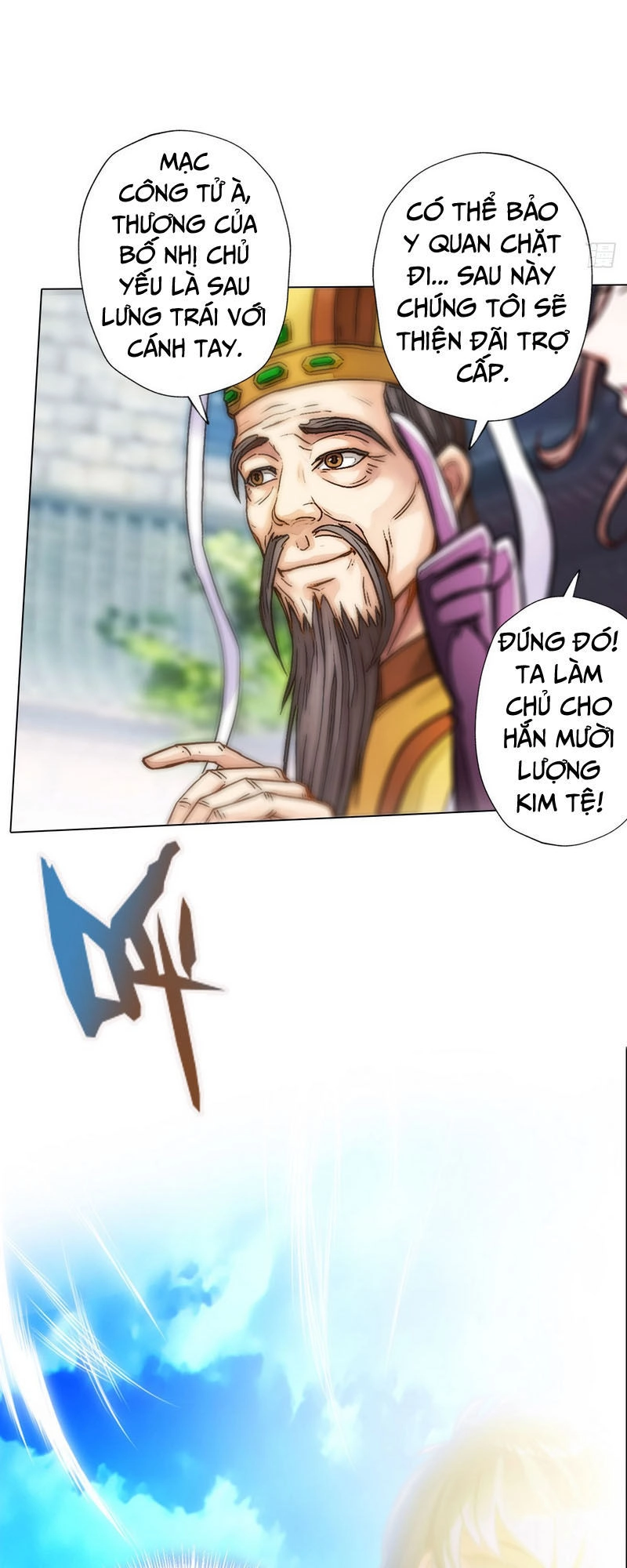 Bất Hủ Phàm Nhân Chapter 12 - 48