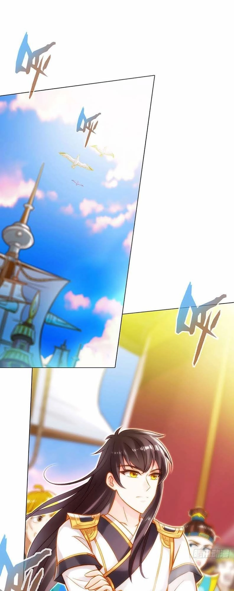 Bất Hủ Phàm Nhân Chapter 15 - 4