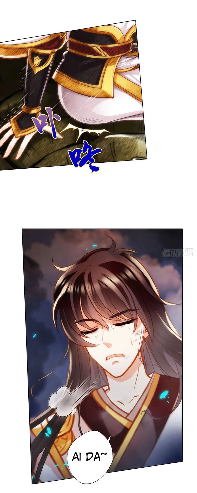 Bất Hủ Phàm Nhân Chapter 15 - 47