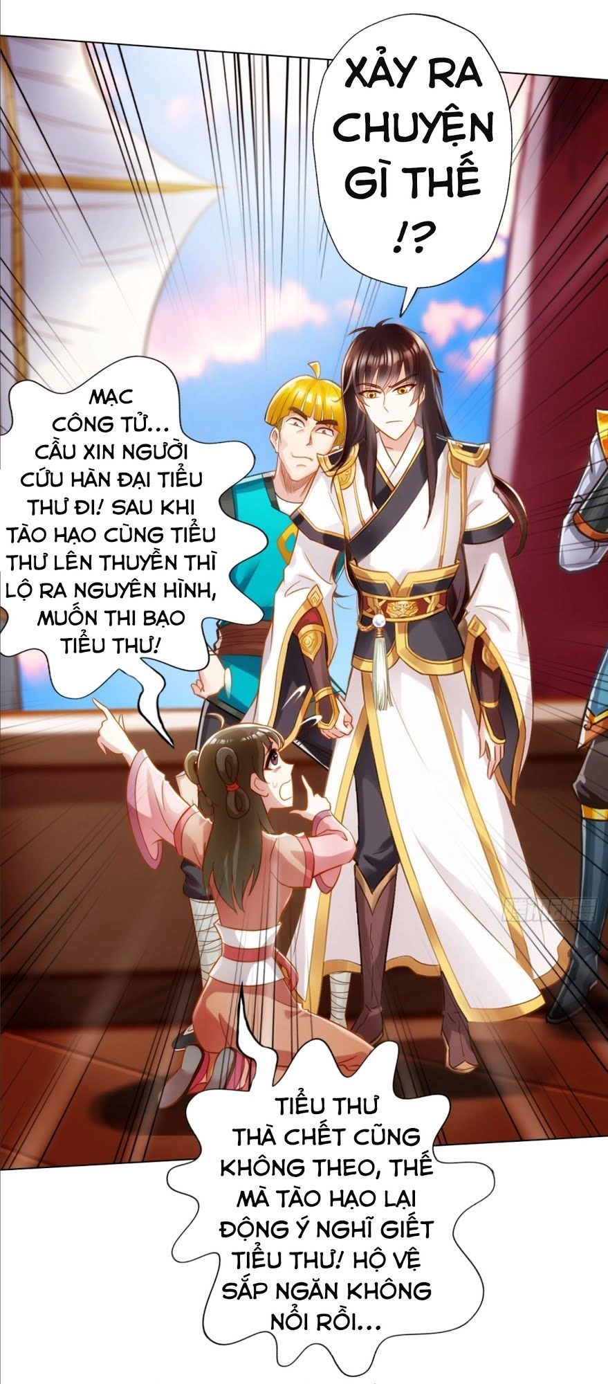 Bất Hủ Phàm Nhân Chapter 16 - 12