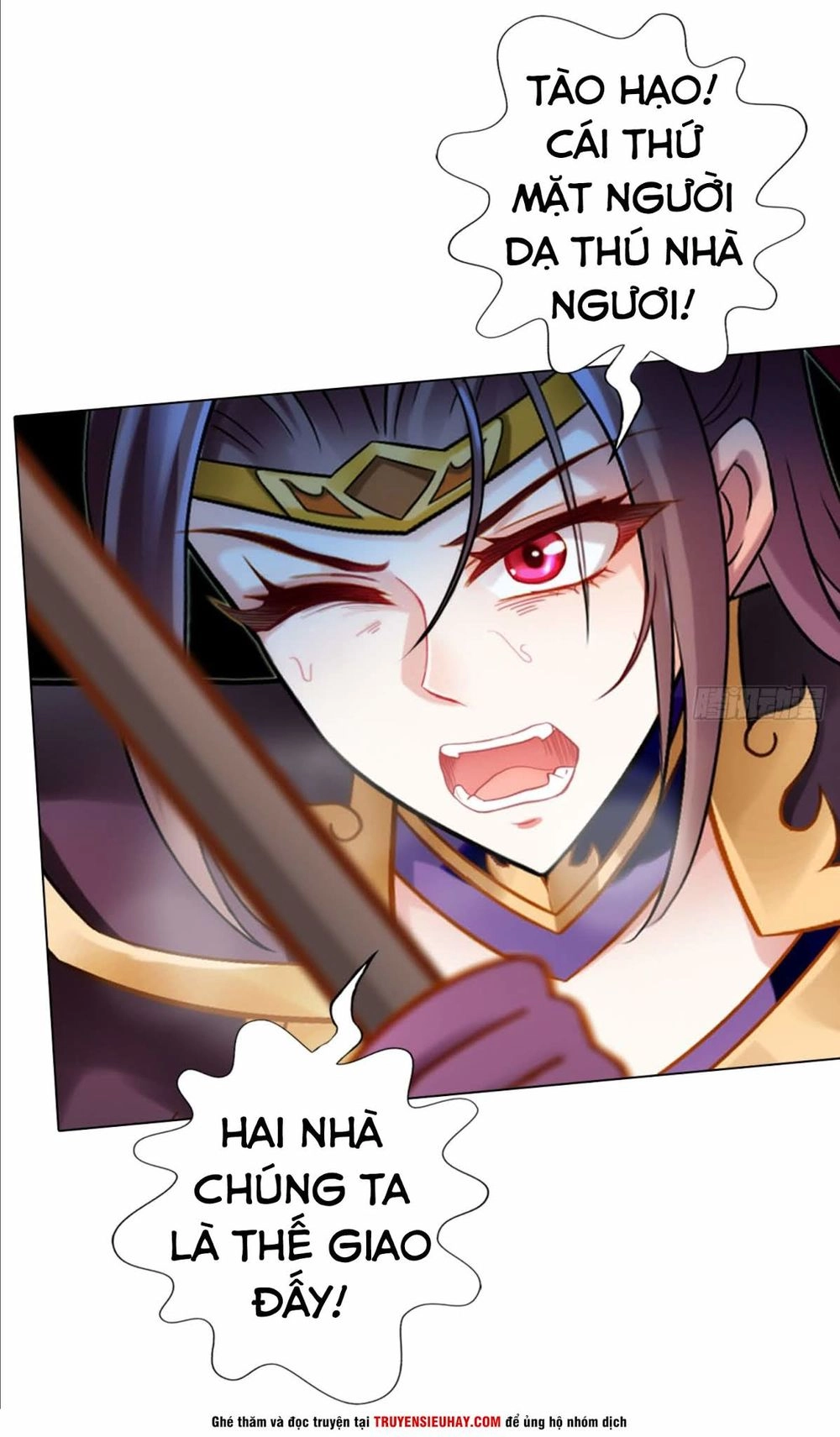 Bất Hủ Phàm Nhân Chapter 16 - 16