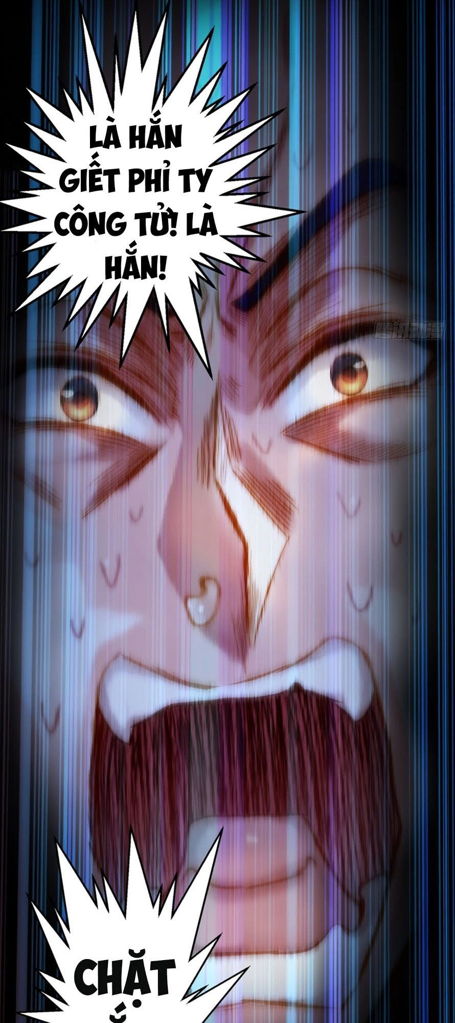 Bất Hủ Phàm Nhân Chapter 16 - 25