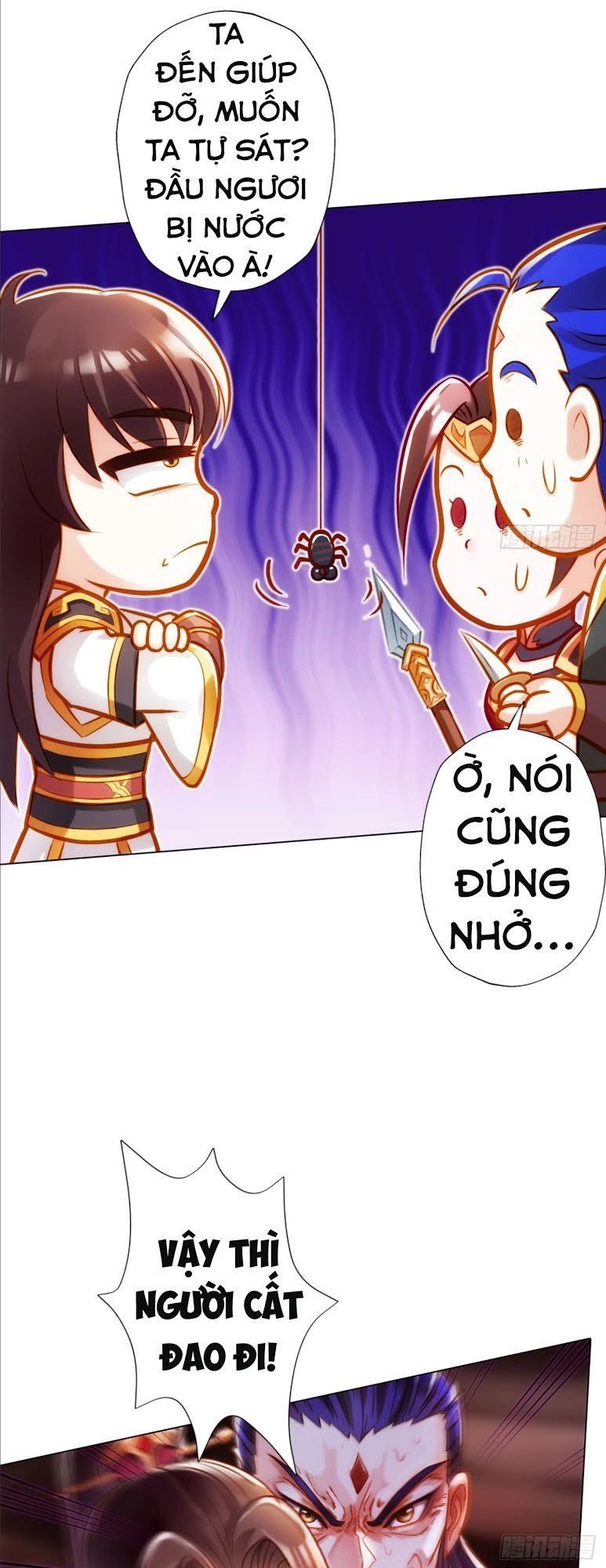 Bất Hủ Phàm Nhân Chapter 16 - 34