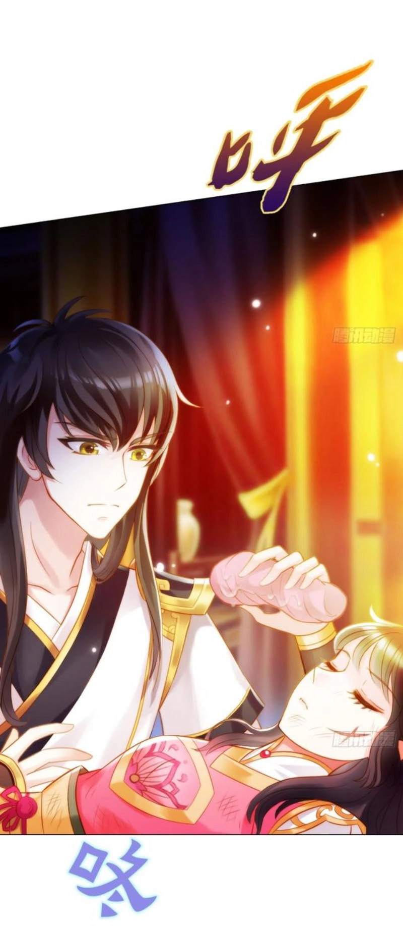 Bất Hủ Phàm Nhân Chapter 20 - 3