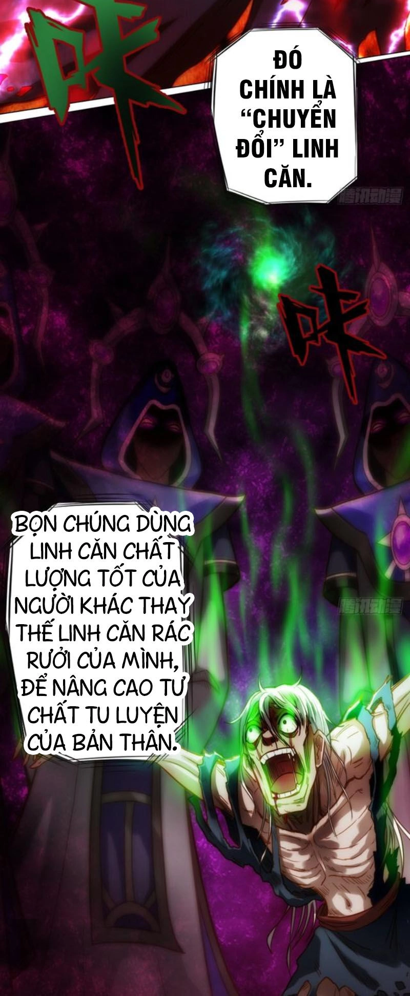Bất Hủ Phàm Nhân Chapter 20 - 15