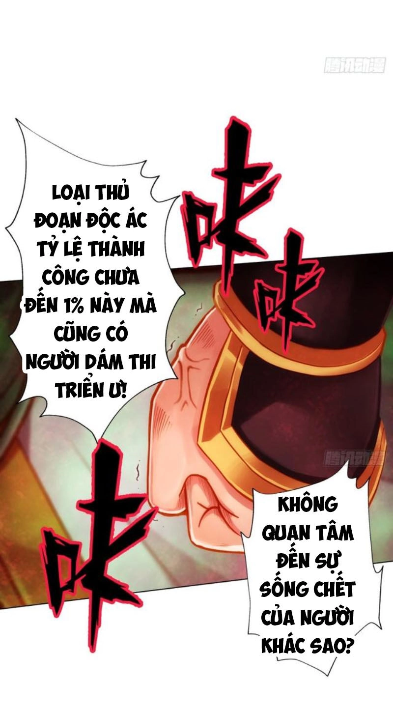 Bất Hủ Phàm Nhân Chapter 20 - 24