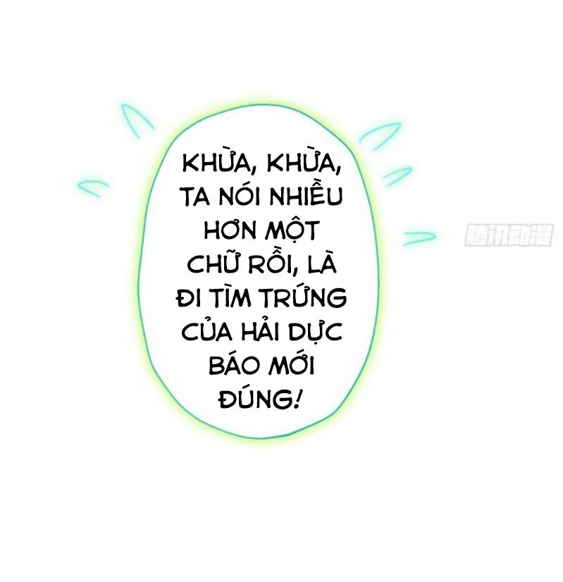 Bất Hủ Phàm Nhân Chapter 21 - 12