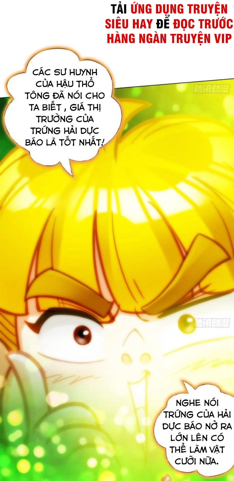 Bất Hủ Phàm Nhân Chapter 21 - 13