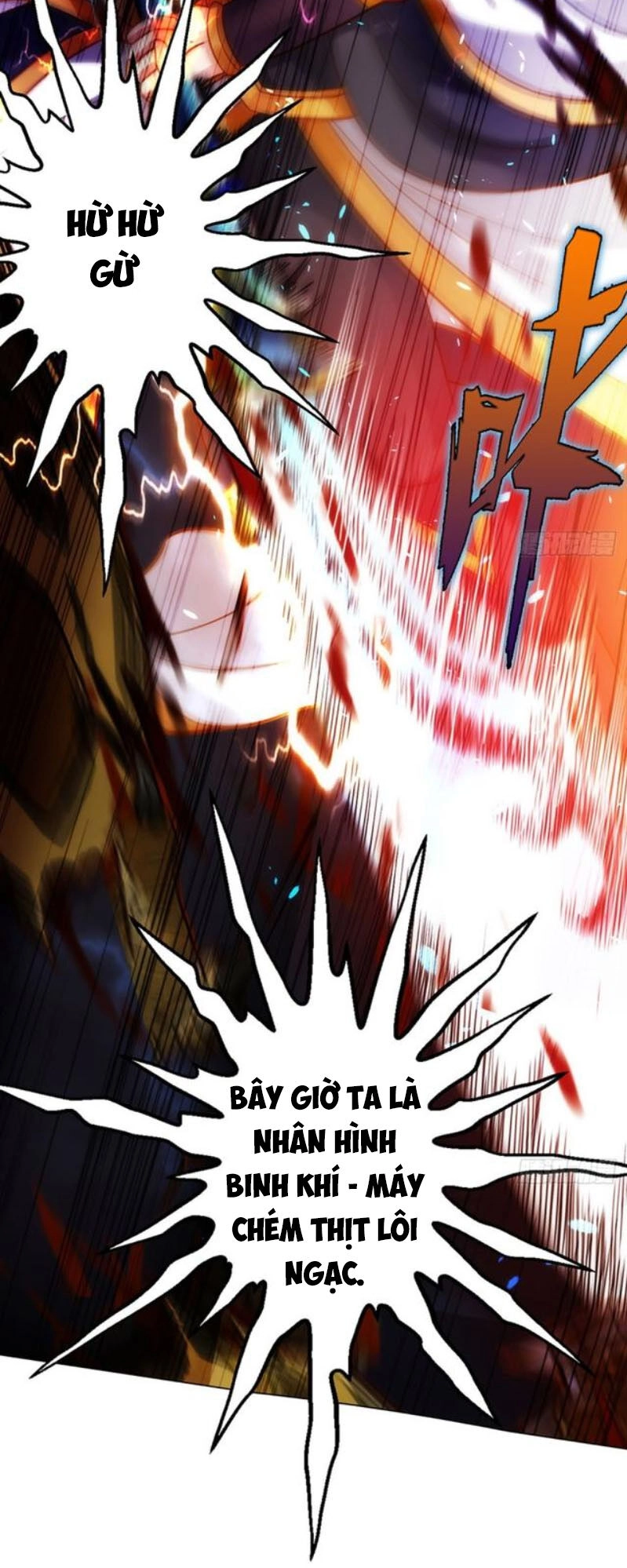 Bất Hủ Phàm Nhân Chapter 21 - 59