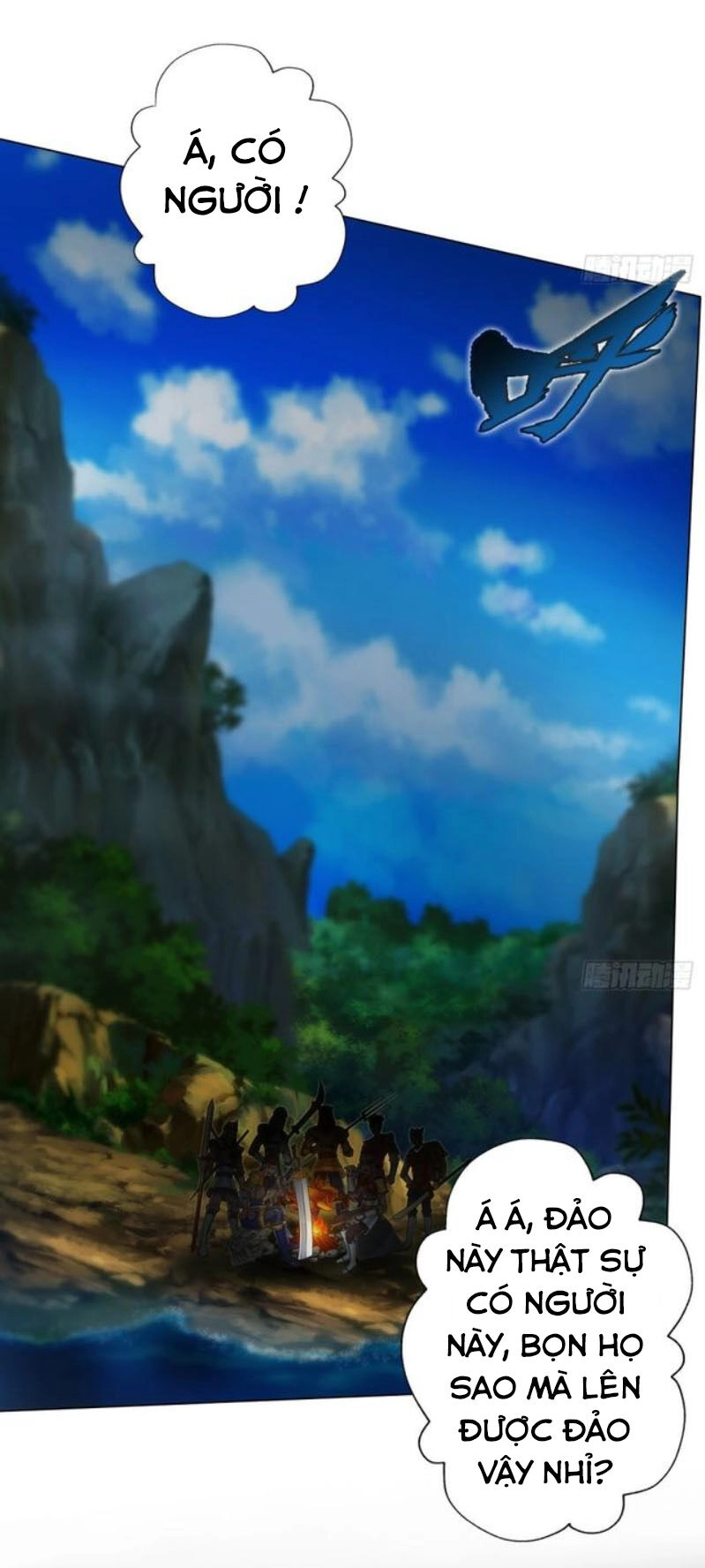 Bất Hủ Phàm Nhân Chapter 21 - 71