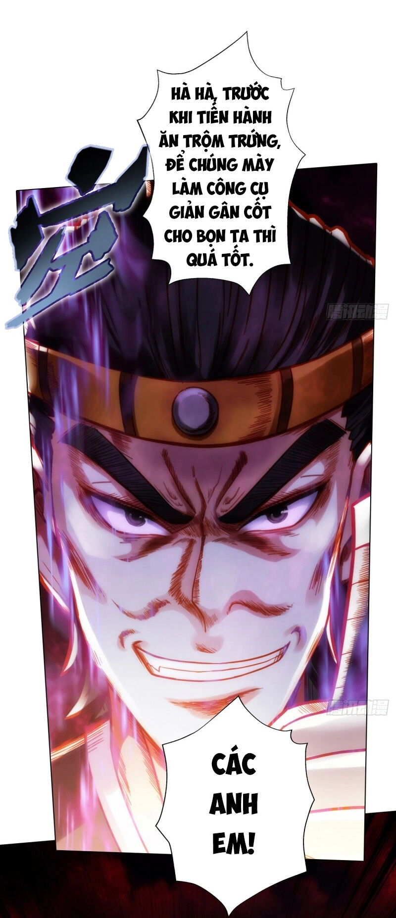 Bất Hủ Phàm Nhân Chapter 22 - 6