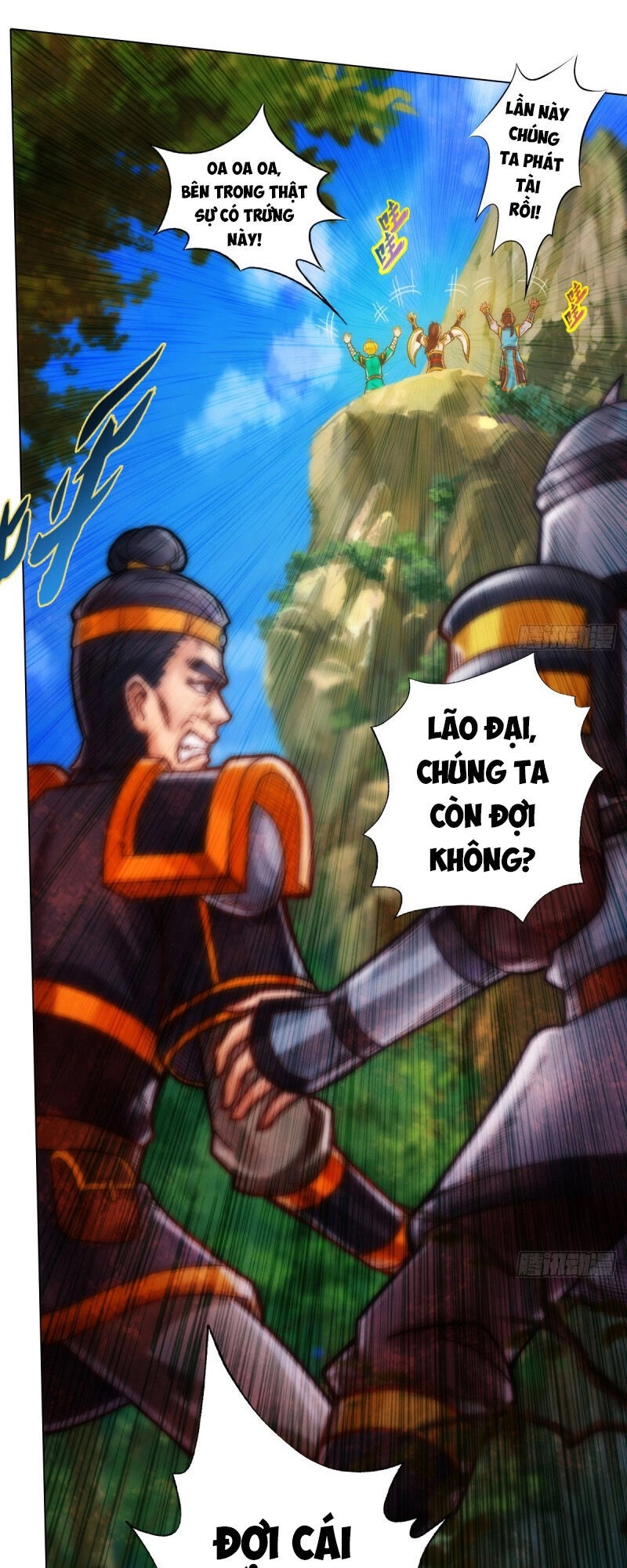 Bất Hủ Phàm Nhân Chapter 22 - 27