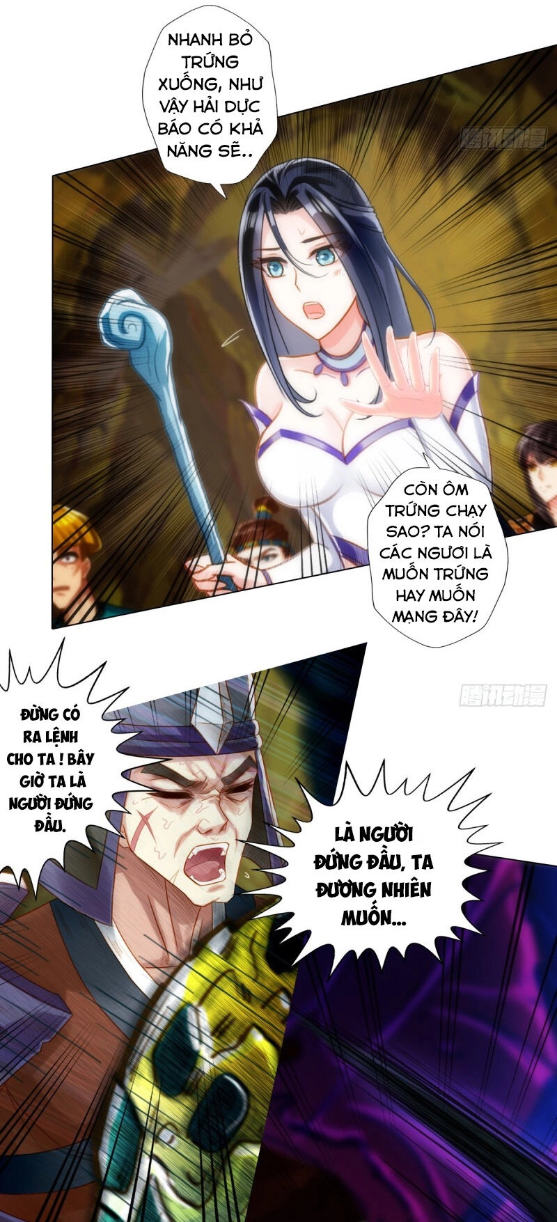 Bất Hủ Phàm Nhân Chapter 22 - 49