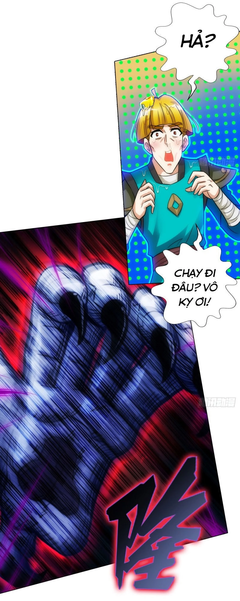 Bất Hủ Phàm Nhân Chapter 23 - 5