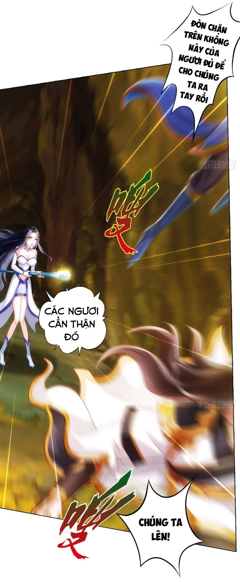 Bất Hủ Phàm Nhân Chapter 23 - 12