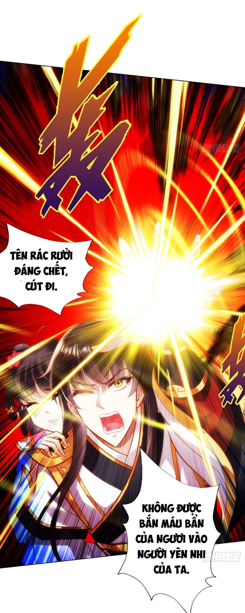 Bất Hủ Phàm Nhân Chapter 24 - 11