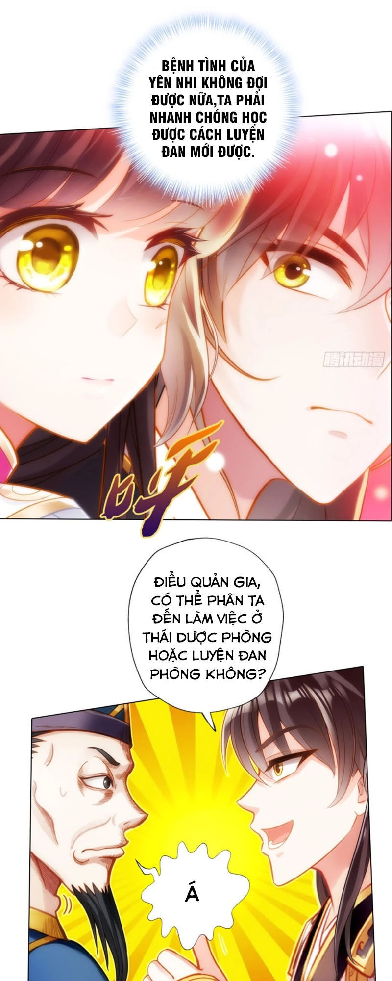 Bất Hủ Phàm Nhân Chapter 24 - 27