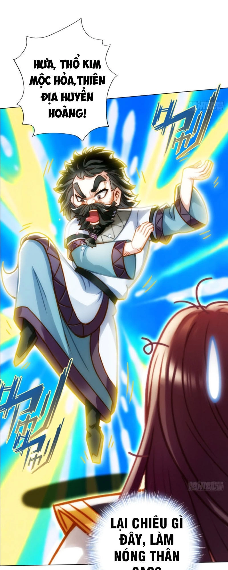 Bất Hủ Phàm Nhân Chapter 25 - 13