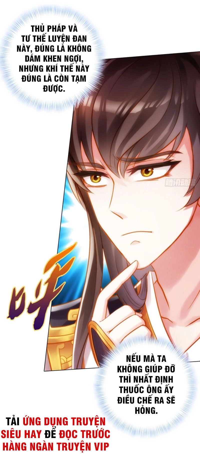 Bất Hủ Phàm Nhân Chapter 25 - 24