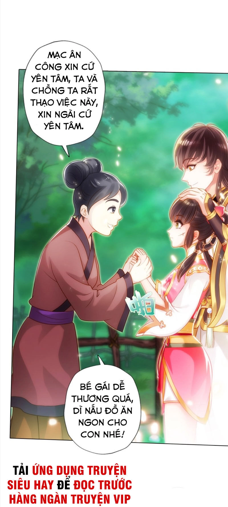 Bất Hủ Phàm Nhân Chapter 26 - 14