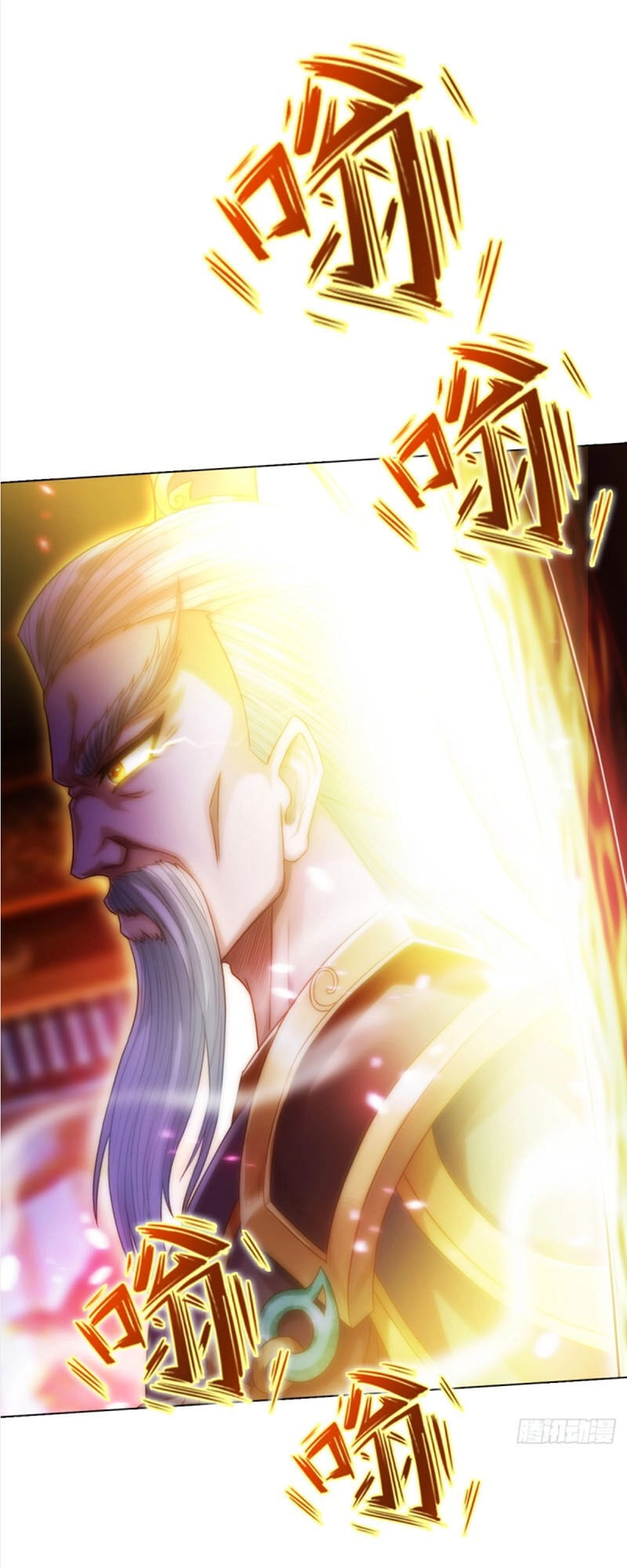 Bất Hủ Phàm Nhân Chapter 26 - 25