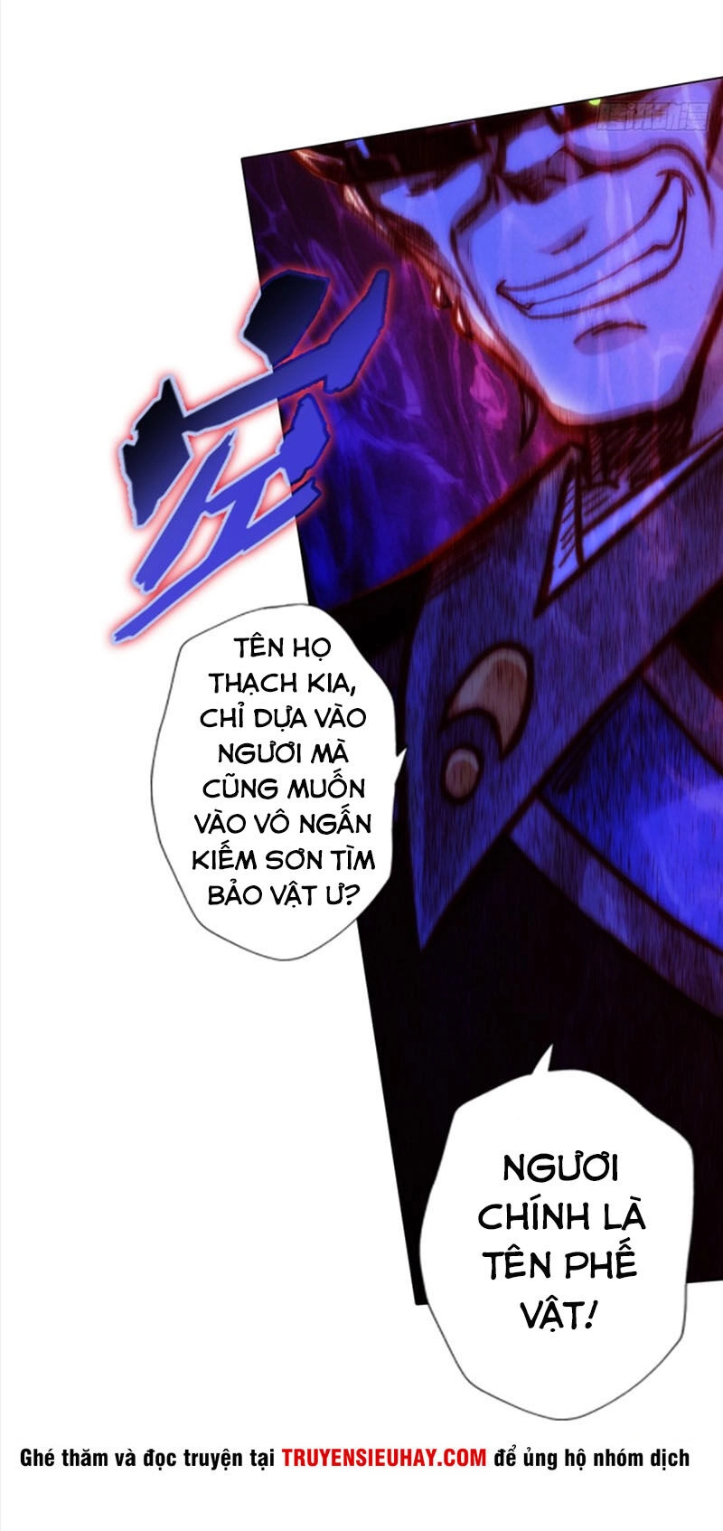 Bất Hủ Phàm Nhân Chapter 26 - 54