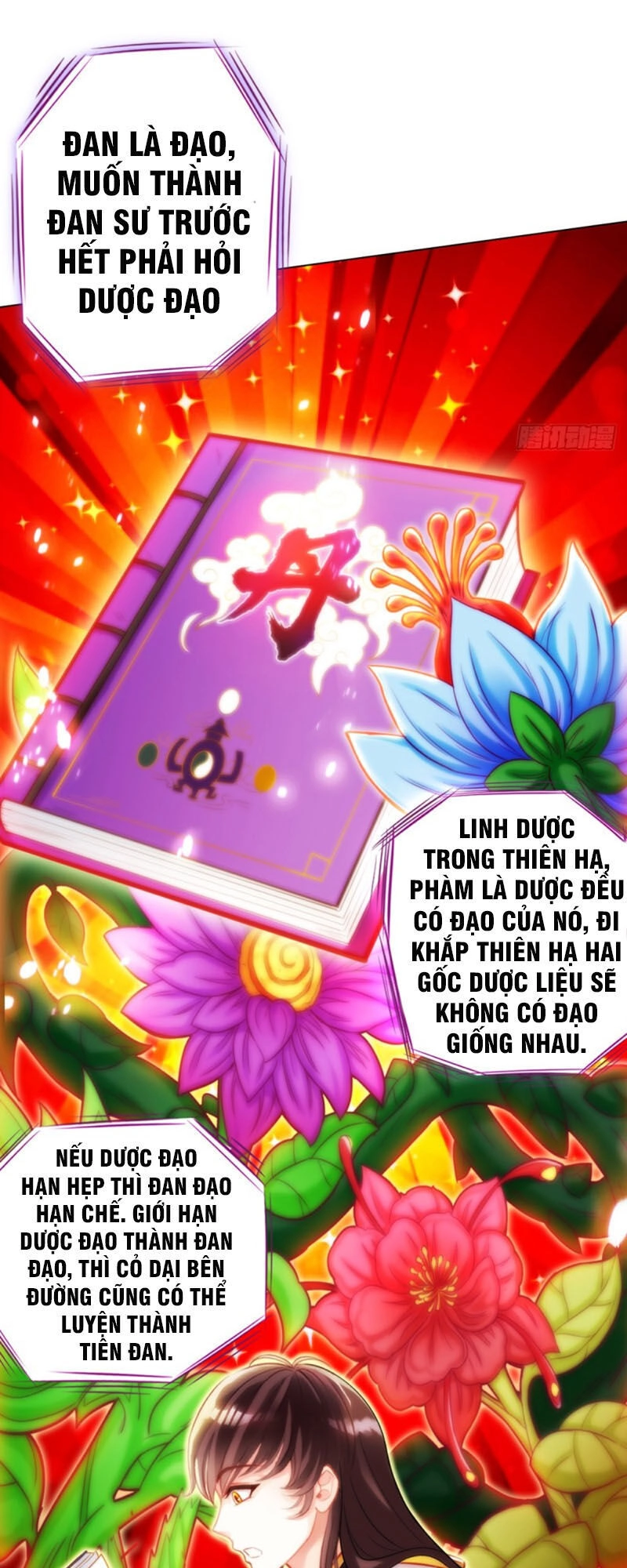 Bất Hủ Phàm Nhân Chapter 27 - 9