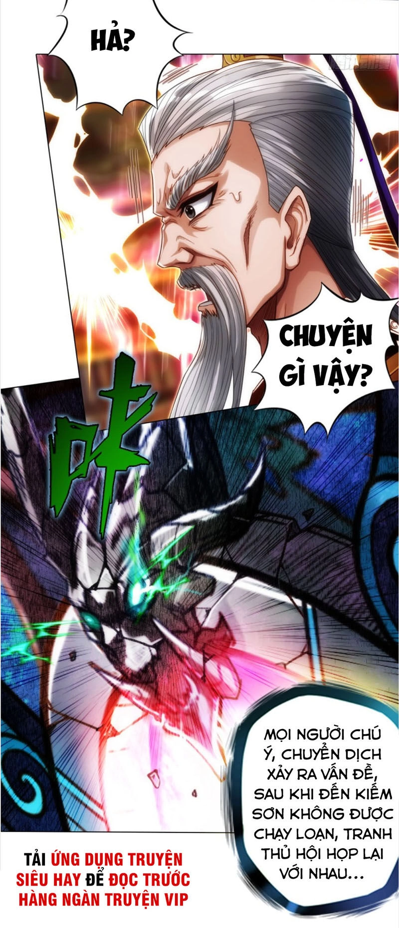 Bất Hủ Phàm Nhân Chapter 29 - 6