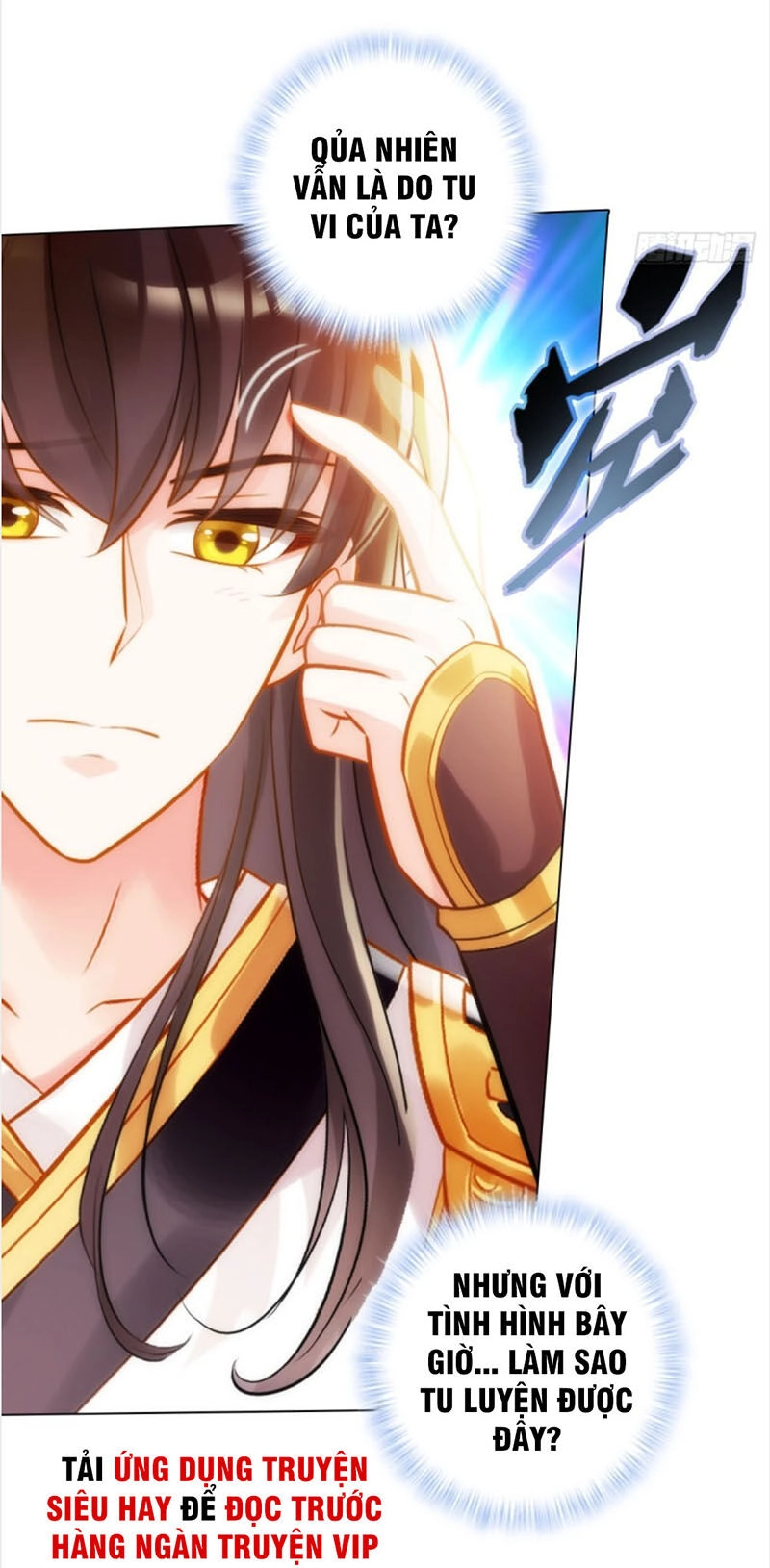 Bất Hủ Phàm Nhân Chapter 29 - 42