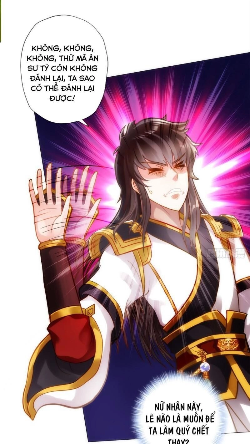 Bất Hủ Phàm Nhân Chapter 31 - 15