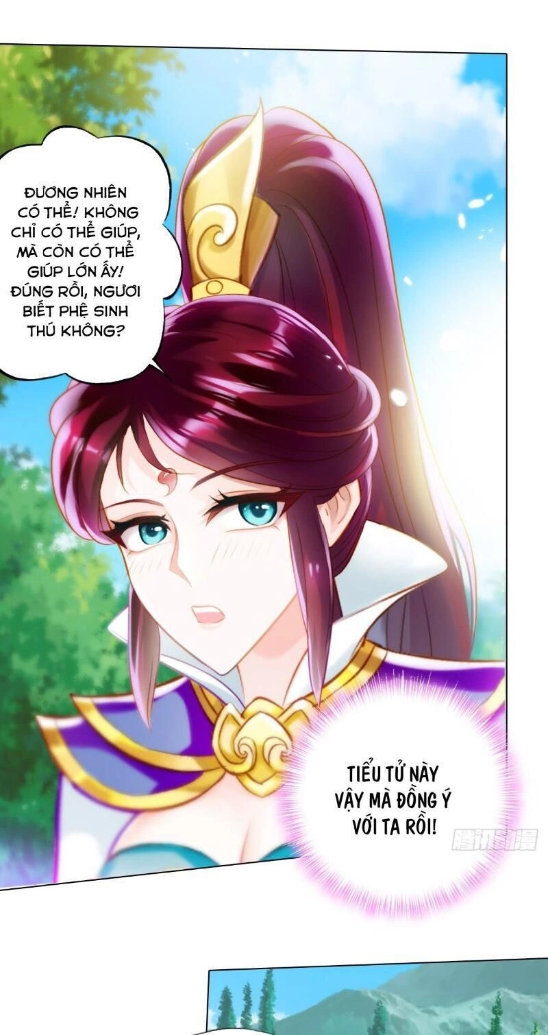 Bất Hủ Phàm Nhân Chapter 31 - 31