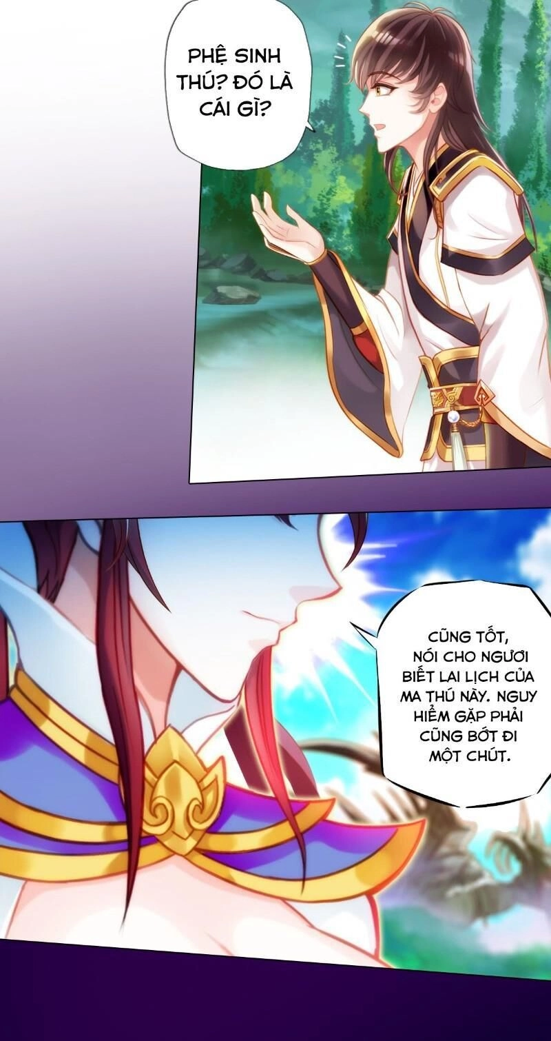 Bất Hủ Phàm Nhân Chapter 32 - 1