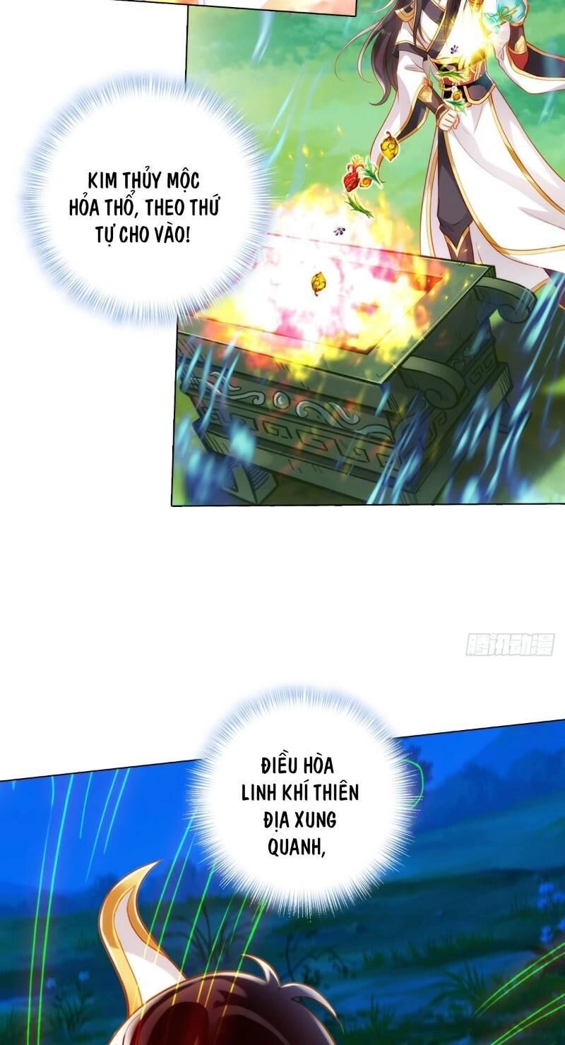 Bất Hủ Phàm Nhân Chapter 33 - 11