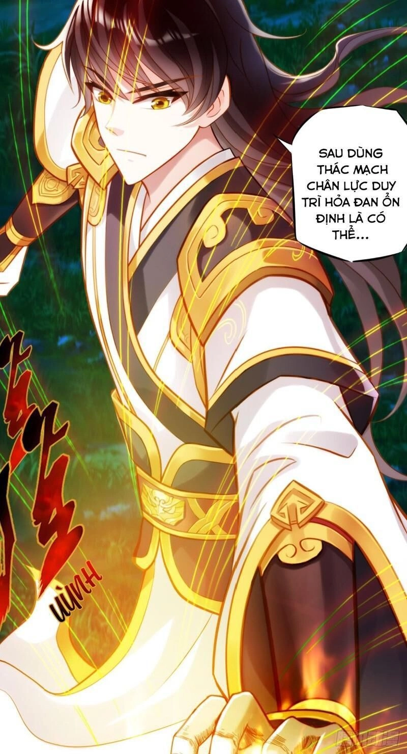 Bất Hủ Phàm Nhân Chapter 33 - 12