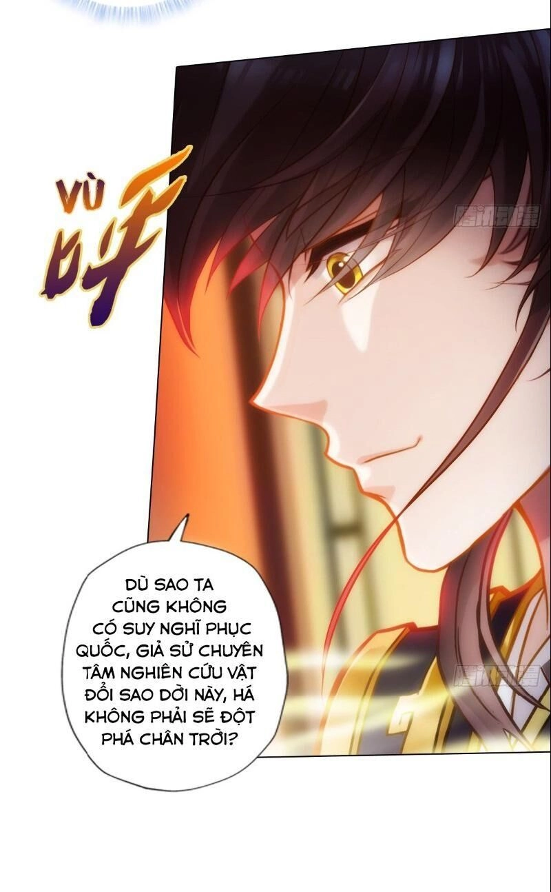 Bất Hủ Phàm Nhân Chapter 44 - 17