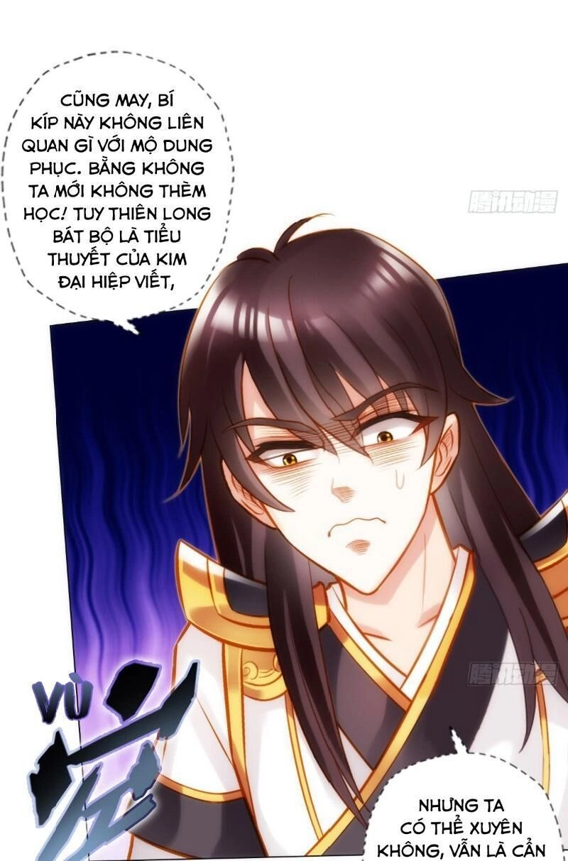 Bất Hủ Phàm Nhân Chapter 44 - 20