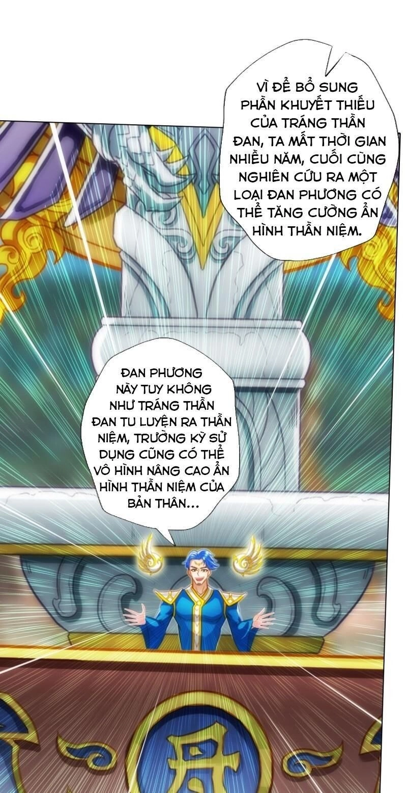 Bất Hủ Phàm Nhân Chapter 51 - 45