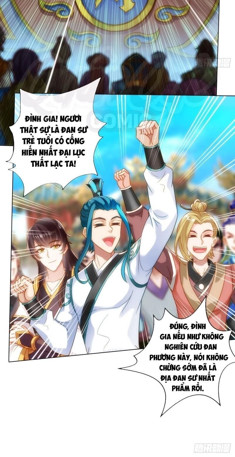 Bất Hủ Phàm Nhân Chapter 51 - 46