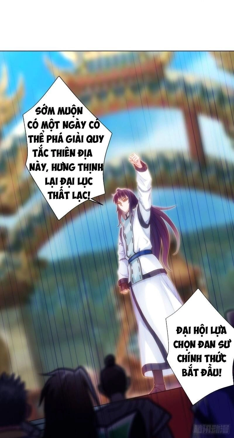 Bất Hủ Phàm Nhân Chapter 52 - 16